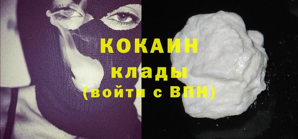 винт Вязьма