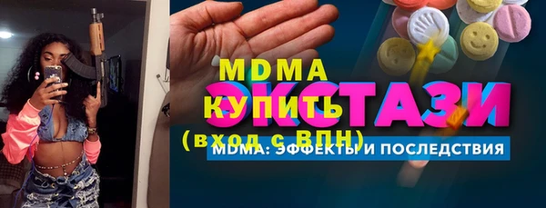 шишки Вяземский