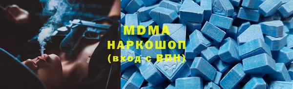 кокаин VHQ Вязники