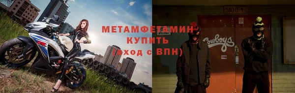 кокаин VHQ Вязники