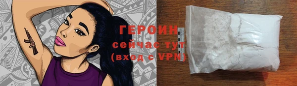 шишки Вяземский