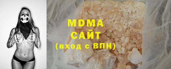 винт Вязьма