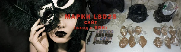 кокаин VHQ Вязники