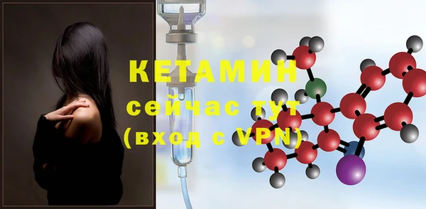 винт Вязьма