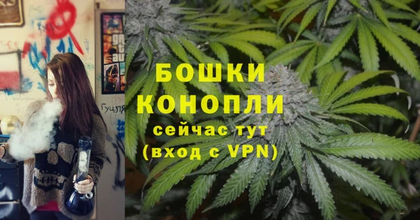 кокаин VHQ Вязники