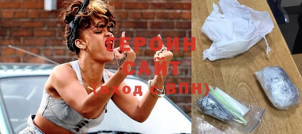 ПСИЛОЦИБИНОВЫЕ ГРИБЫ Гусев