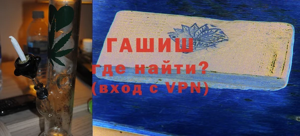 винт Вязьма