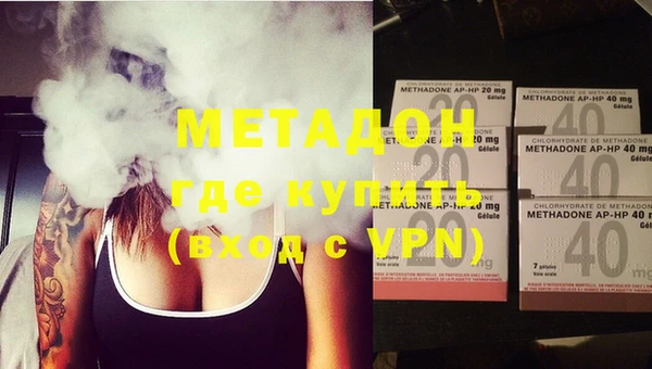 винт Вязьма