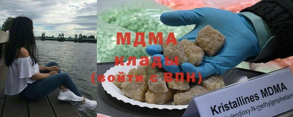 винт Вязьма