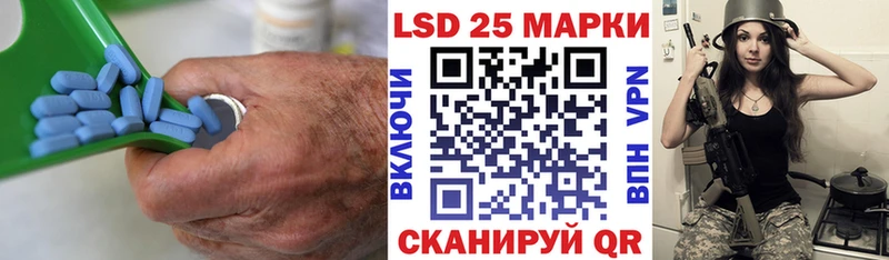 кракен ССЫЛКА  Кызыл  Лсд 25 экстази кислота 