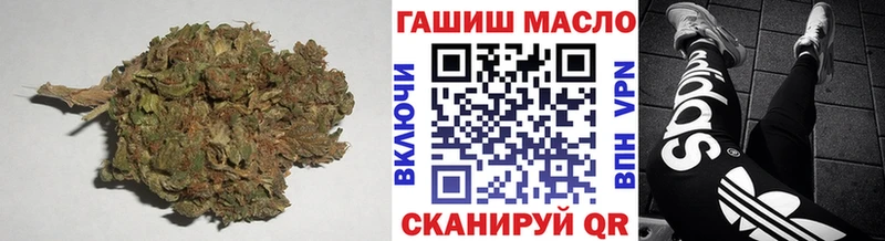 наркота  Кызыл  ТГК жижа 