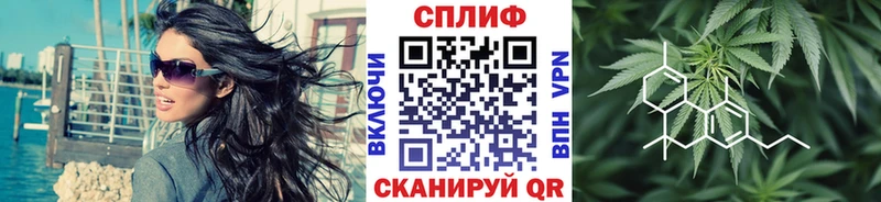 продажа наркотиков  Кызыл  Бошки марихуана AK-47 